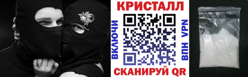 Купить Сланцы Амфетамин VHQ