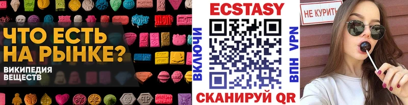 ЭКСТАЗИ Philipp Plein  Купить где  Сланцы 