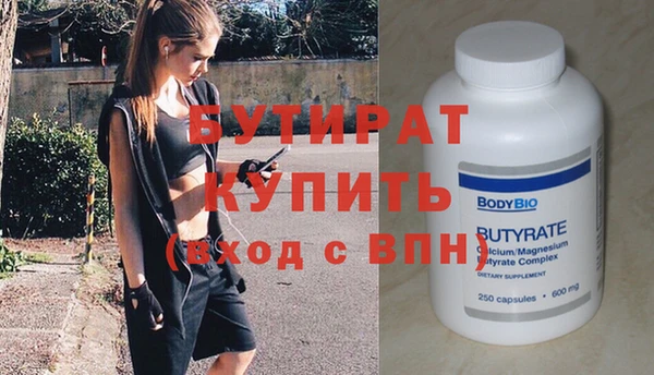 jwh Богданович