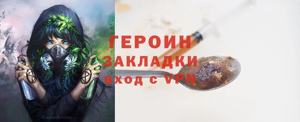 jwh Богданович