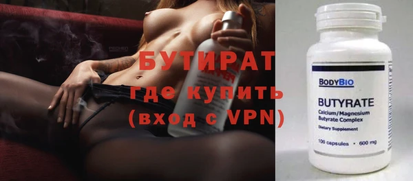 jwh Богданович
