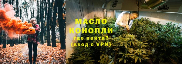 MDMA Premium VHQ Богородицк