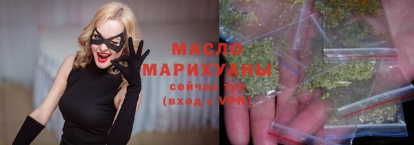прущие грибы Бородино
