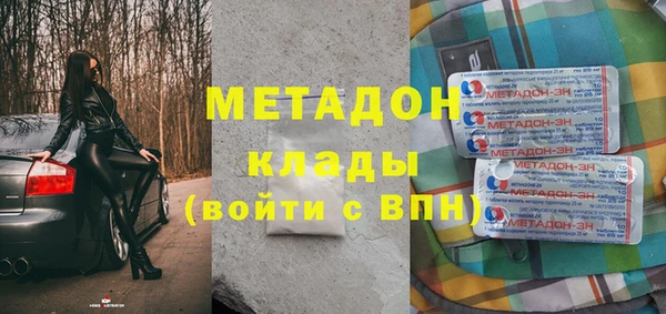 jwh Богданович