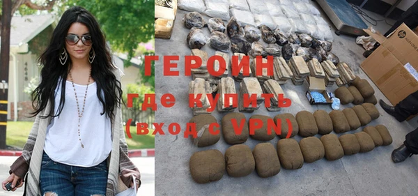 jwh Богданович