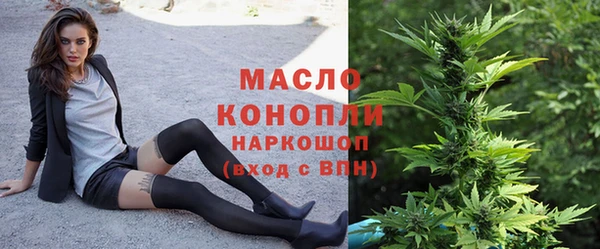 винт Бугульма