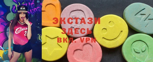 прущие грибы Бородино
