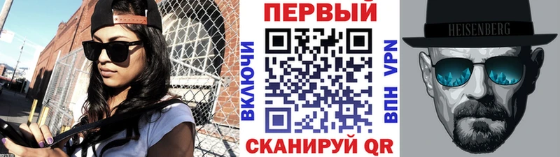 Купить где  Сланцы  Первитин Декстрометамфетамин 99.9% 