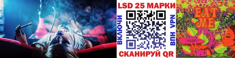 Купить где  Сланцы  Марки NBOMe 1,8мг 